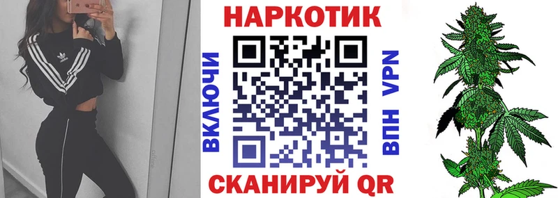 Метамфетамин Спас-Деменск