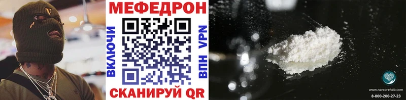 Купить Марихуана СОЛЬ COCAIN Гашиш Псилоцибиновые грибы Мефедрон Спас-Деменск