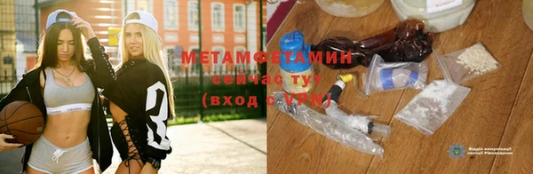 скорость mdpv Липки