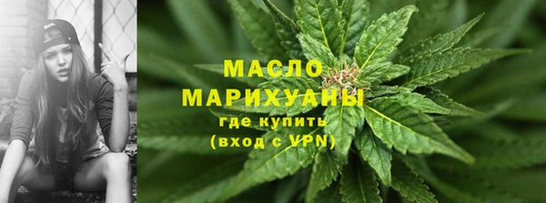 скорость mdpv Липки