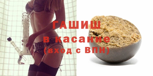 ГАЛЛЮЦИНОГЕННЫЕ ГРИБЫ Лихославль