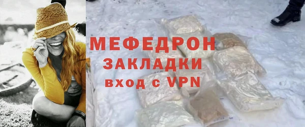 скорость mdpv Липки