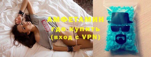 ГАЛЛЮЦИНОГЕННЫЕ ГРИБЫ Лихославль
