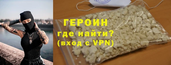 ГАЛЛЮЦИНОГЕННЫЕ ГРИБЫ Лихославль