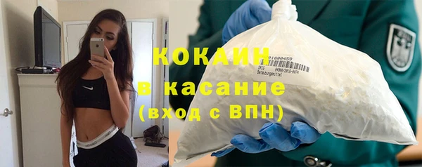 мефедрон VHQ Лиски