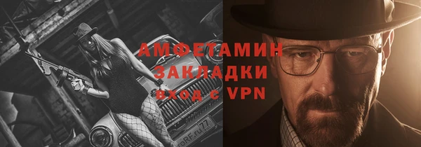 скорость mdpv Липки