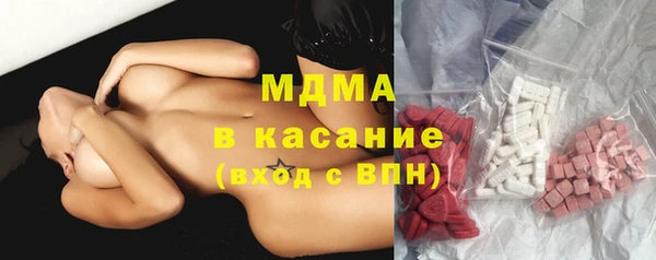 ГАЛЛЮЦИНОГЕННЫЕ ГРИБЫ Лихославль