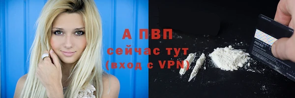 скорость mdpv Липки