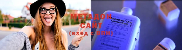 скорость mdpv Липки