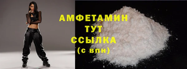 скорость mdpv Липки