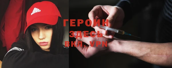 ГАЛЛЮЦИНОГЕННЫЕ ГРИБЫ Лихославль