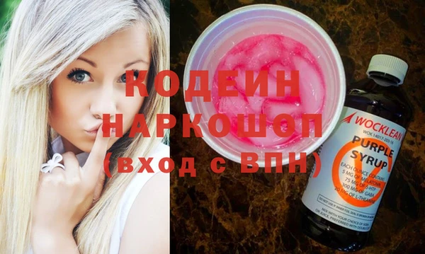 скорость mdpv Липки
