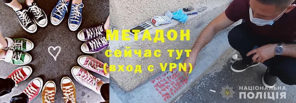 скорость mdpv Липки