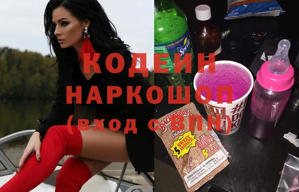 скорость mdpv Липки