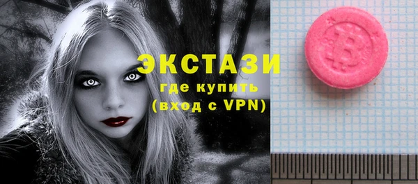 мефедрон VHQ Лиски