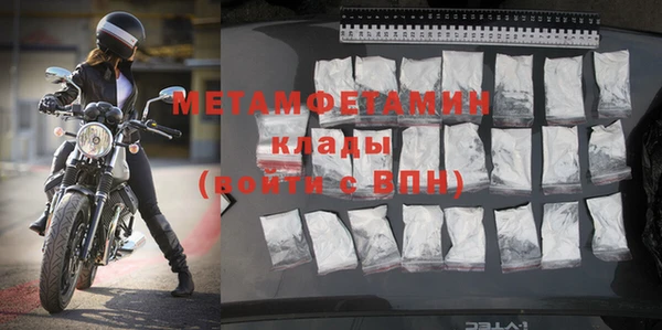ГАЛЛЮЦИНОГЕННЫЕ ГРИБЫ Лихославль
