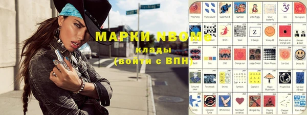 скорость mdpv Липки