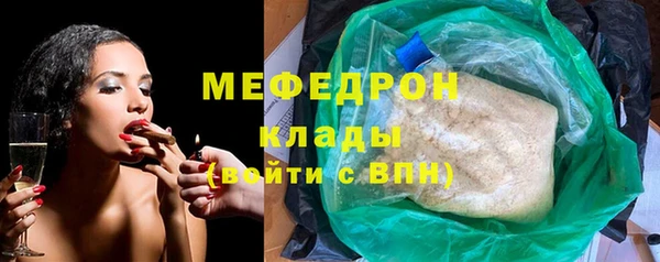 ГАЛЛЮЦИНОГЕННЫЕ ГРИБЫ Лихославль