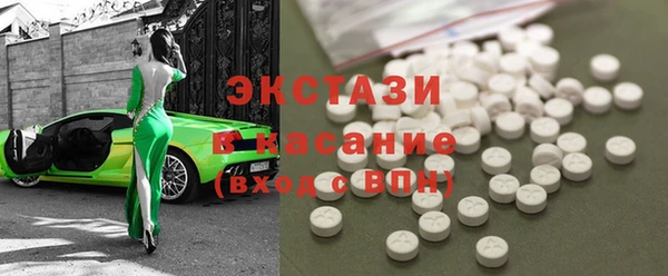 скорость mdpv Липки