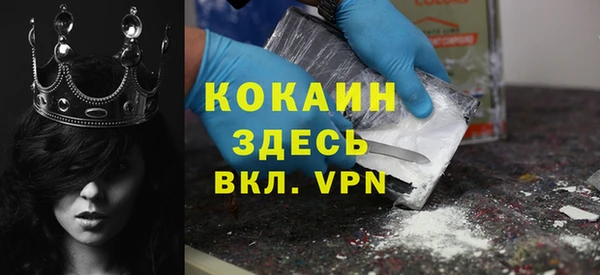 ГАЛЛЮЦИНОГЕННЫЕ ГРИБЫ Лихославль