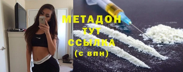 скорость mdpv Липки