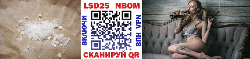 Купить  Спас-Деменск  Лсд 25 экстази кислота 